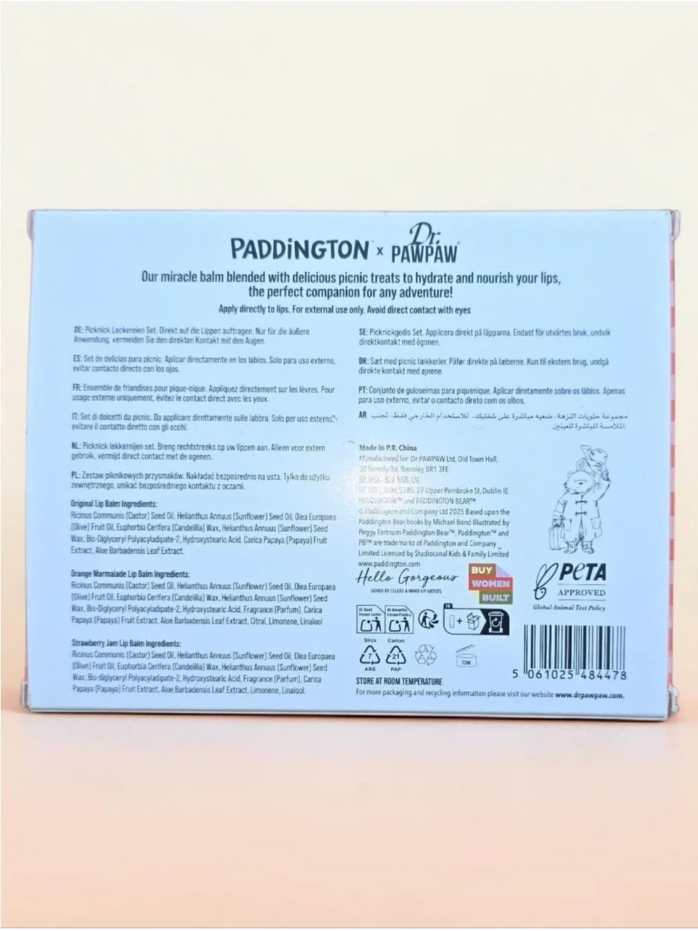 PADDINGTON x Dr. PAWPAW Limited Edition Lip Balm Set - NIB
